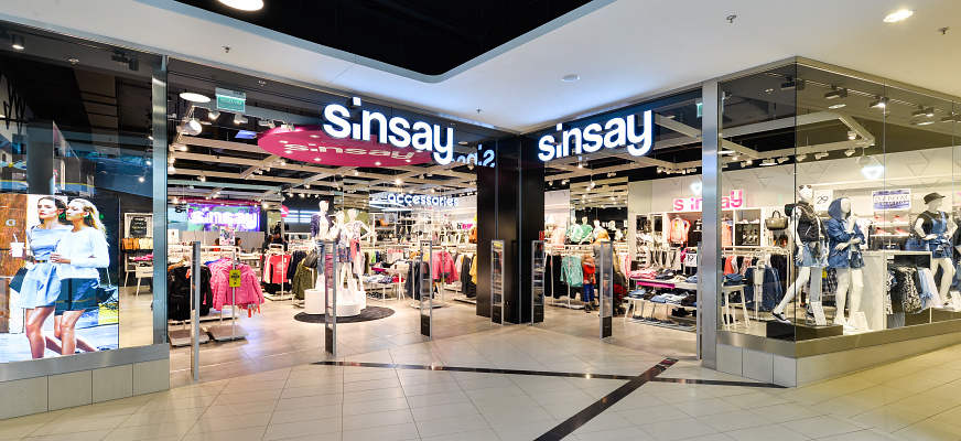 Sinsay просп жукова 44 фото
